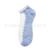 Spring and Autumn's new glass stockings: solid color thin breathable silk short socks, timbre transparent crystal silk women's boat socks Item Picture